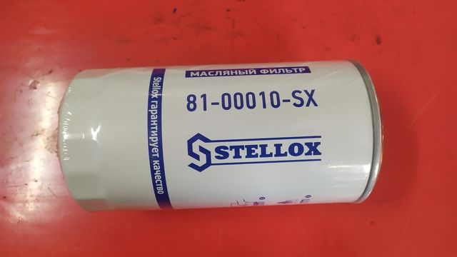 8100010SX STELLOX Фильтр масленный, фото 3