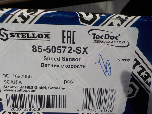 8550572SX STELLOX Датчик ABS, фото 5