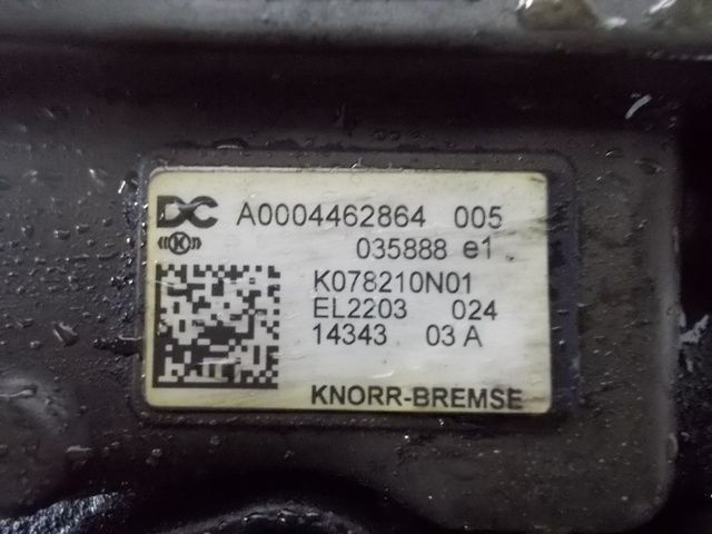 0004462964 MERCEDES Осушитель, № XF82699, фото 7