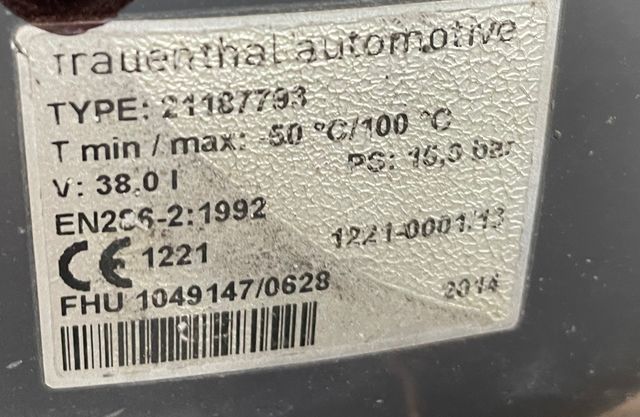 21187793 VOLVO Ресивер воздушный, № XF299018, фото 4