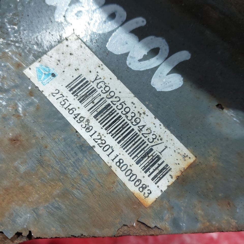 YG9925939423 SITRAK\HOWO Кронштейн защиты радиатора, № XF480606, фото 3