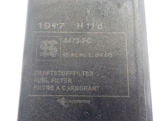 50014473 KOLBENSCHMIDT Фильтр сепаратора, фото 3