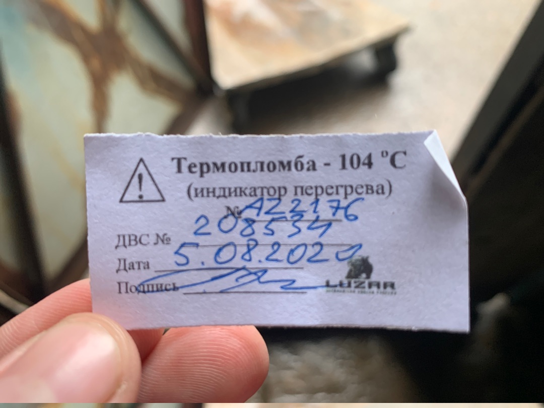 21273941 VOLVO Двигатель, D11C, 450 hp, Euro5, № XF208534, фото 9