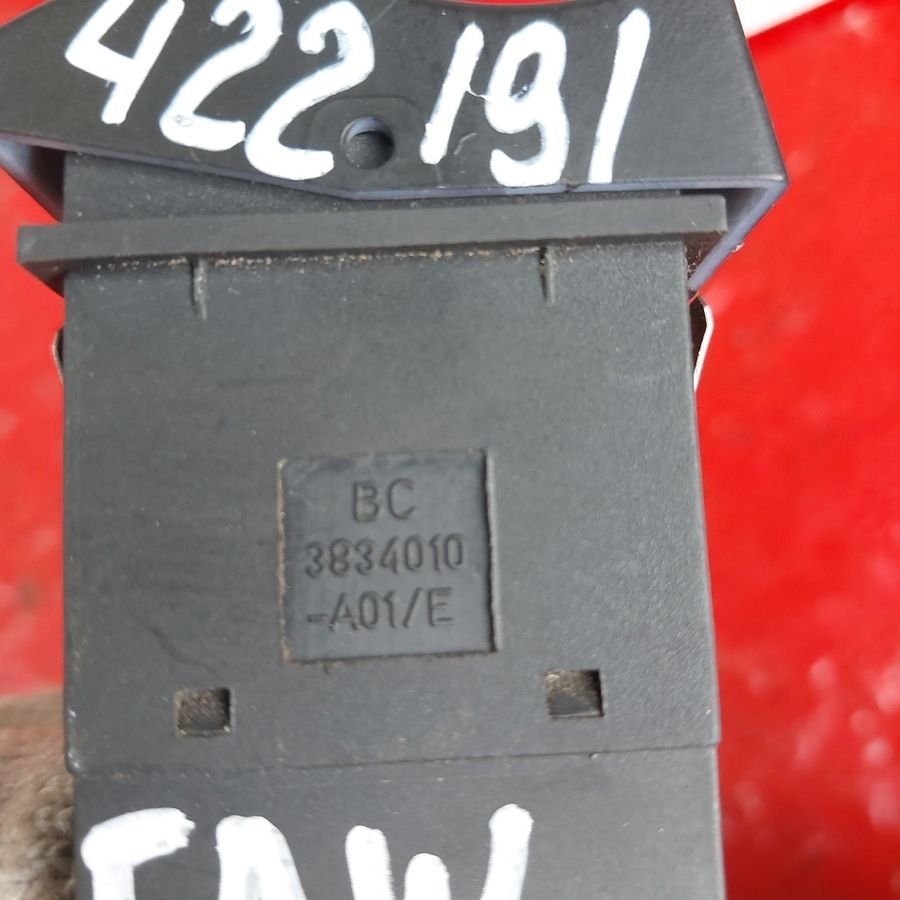 3834010A01E FAW Кнопка, № XF422191, фото 5