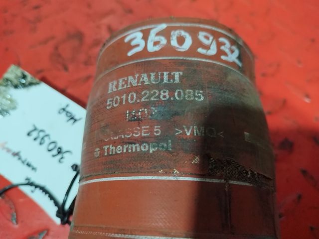5010228085 RENAULT Патрубок интеркулера, № XF360932, фото 3
