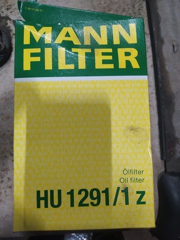 HU12911Z MANN-FILTER Фильтр масляный, фото 2