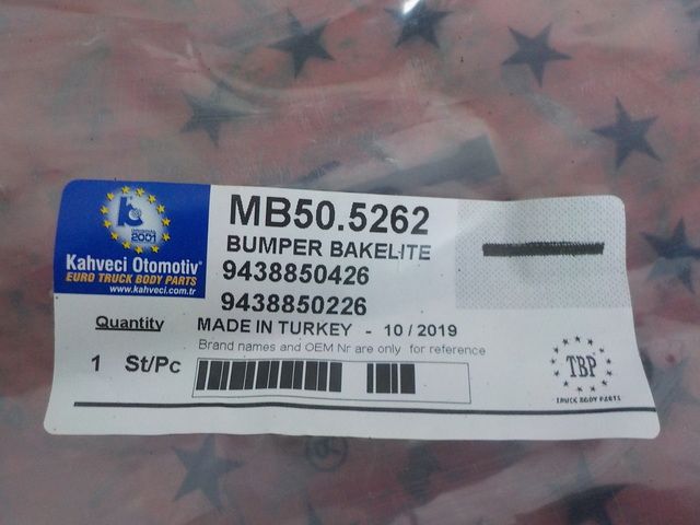 MB505262 KAHVECI OTOMOTIV Накладка бампера, фото 3
