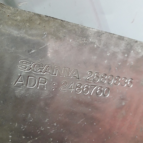 2589836 SCANIA Защита глушителя, № XF360989, фото 3