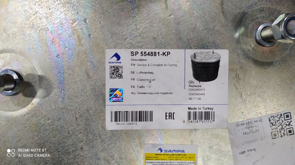 SP554881KP SAMPA Пневмоподушка, фото 2