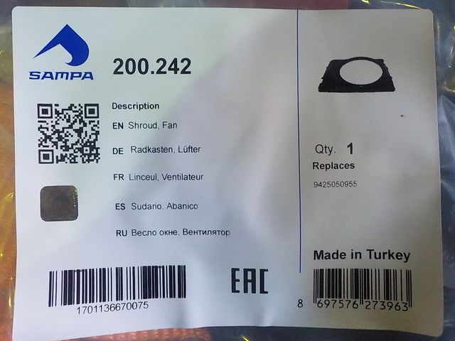 200242 SAMPA Диффузор, фото 4