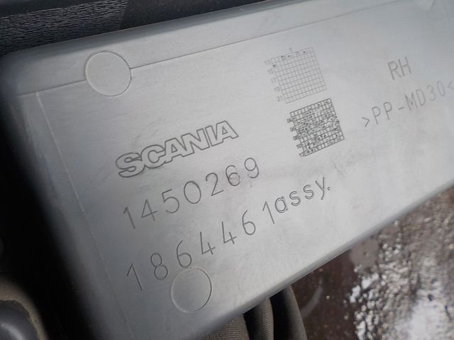 1450269 SCANIA Бардачок, № XF276267, фото 4