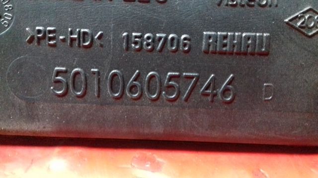 5010605746 RENAULT Воздуховод, № XF395788, фото 4