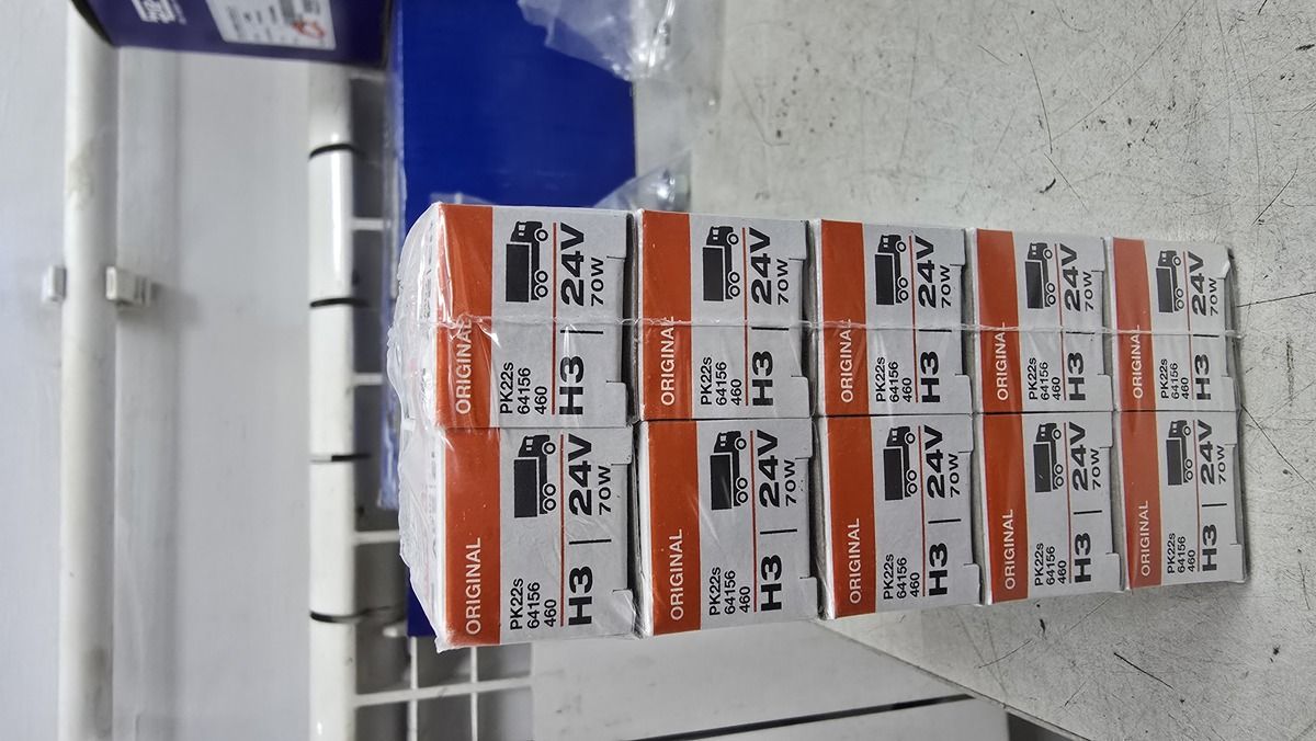 64156 OSRAM Лампа H3, 24V, 70W, фото 2