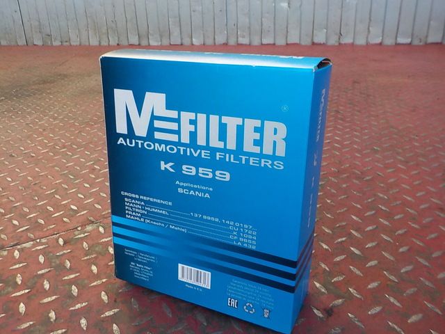 K959 MFILTER Фильтр салонный, фото 4