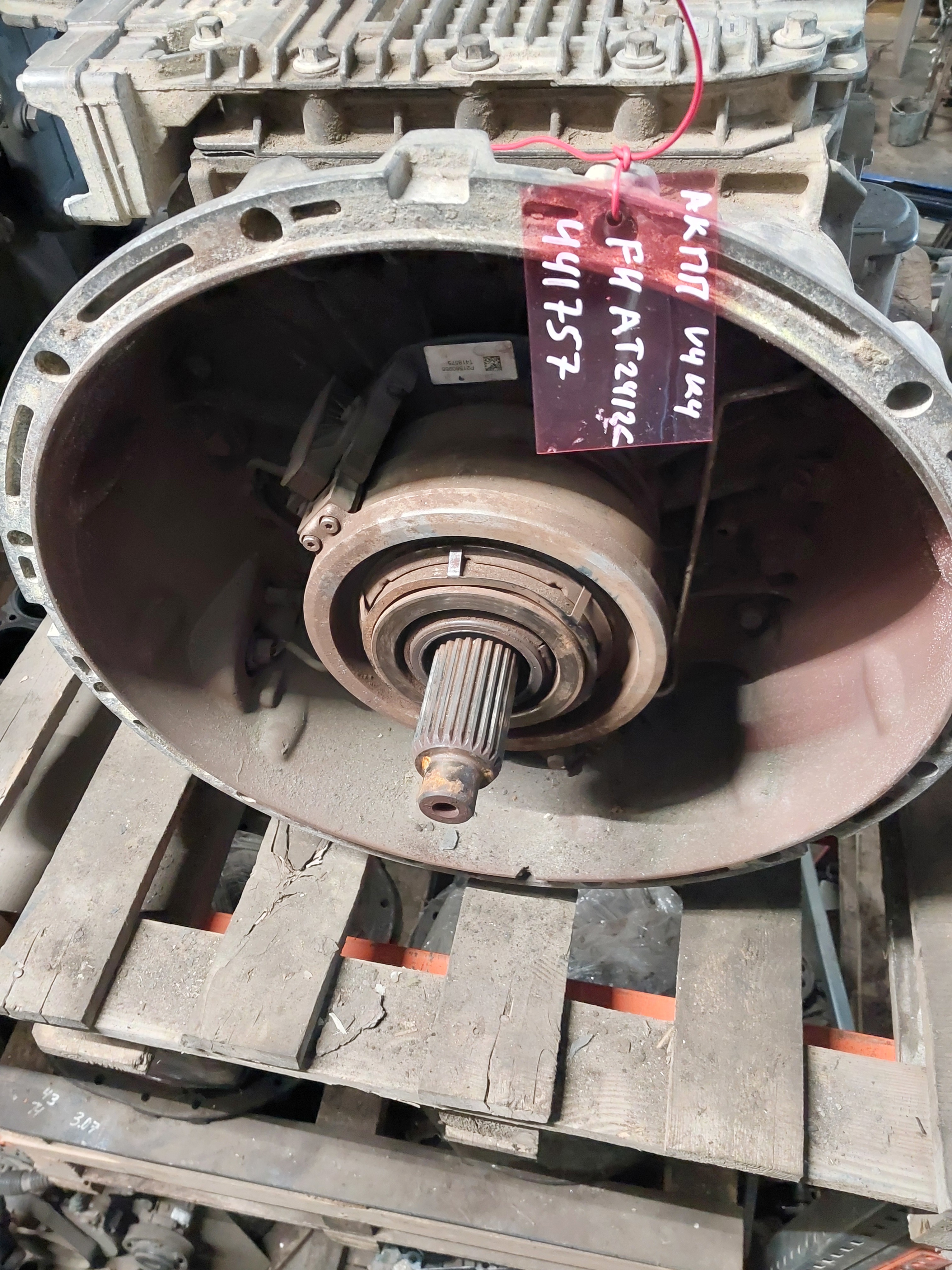 3190398 VOLVO АКПП, AT2412C, Без ретардера, № XF441757, фото 1