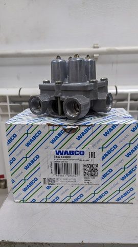 9347144000 WABCO Кран 4-х контурный, фото 1
