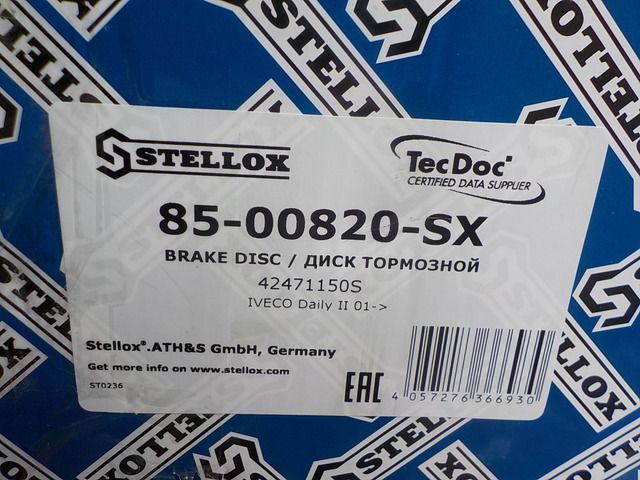 8500820SX STELLOX Диск тормозной, фото 4