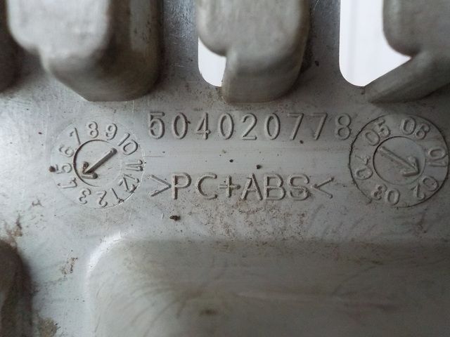 504020778 IVECO Накладка декоративная, № XF170711, фото 1