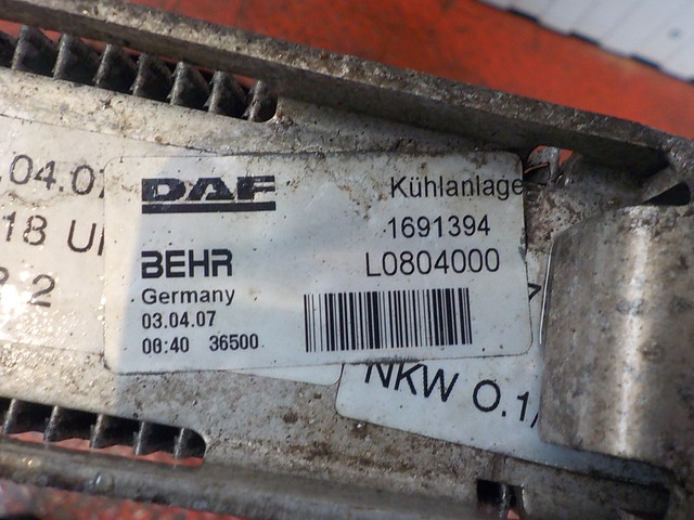 1691394 DAF Интеркулер, № XF219795, фото 6