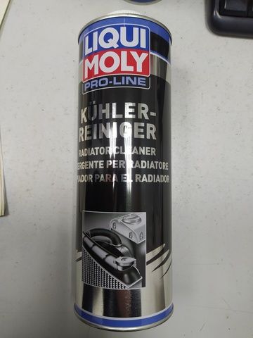 LM5189 LIQUI MOLY Промывка системы охлаждения, фото 2