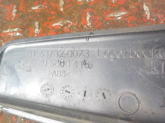 81637320073 MAN Крышка зеркала, № XF275365, фото 4