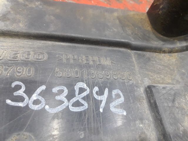 5801389886 IVECO Защита бензобака, № XF363842, фото 4