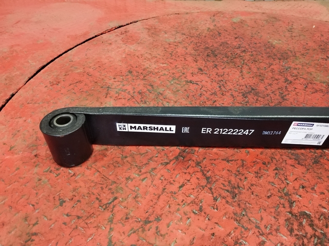 M1015800 MARSHALL Полурессора, фото 2