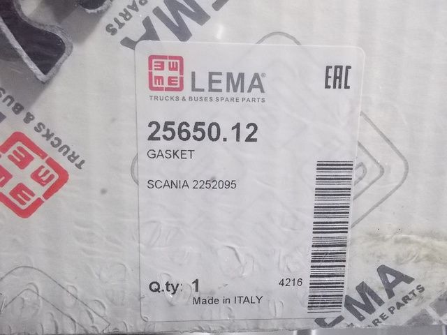 2565012 LEMA Прокладка поддона, фото 2