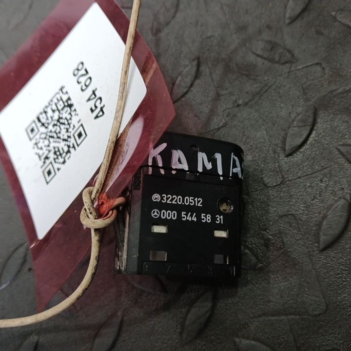 0005445831 MERCEDES Кнопка корректора фар, № XF454628, фото 4