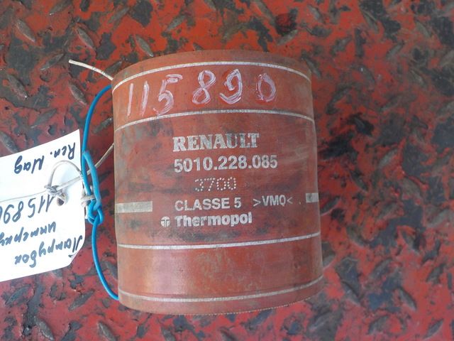 5010228085 RENAULT Патрубок интеркулера, № XF115890, фото 2