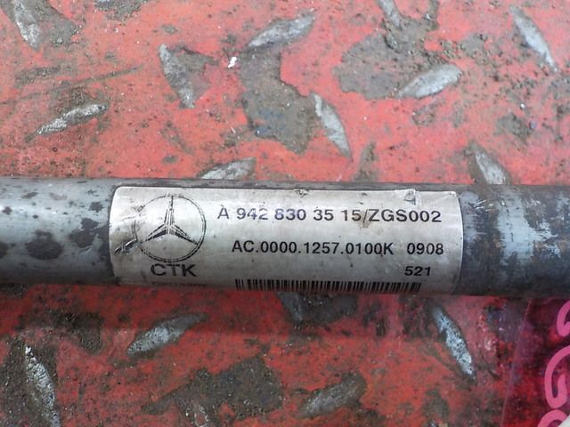 9428303515 MERCEDES Трубка кондиционера, № XF338397, фото 4