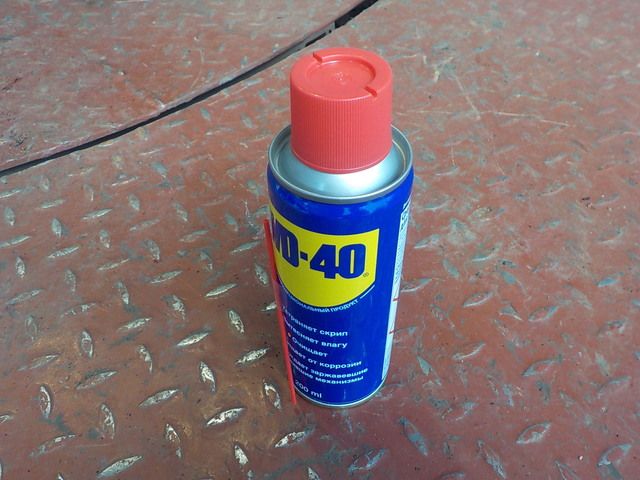 WD40200 WD40 Смазка универсальная, фото 1