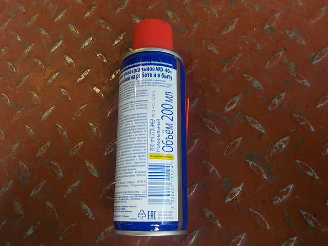 WD40200 WD40 Смазка универсальная, фото 3
