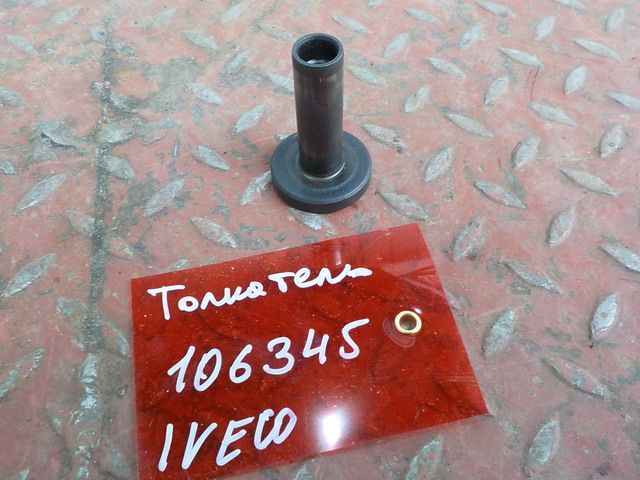 4899803 IVECO Толкатель, № XF106345, фото 1