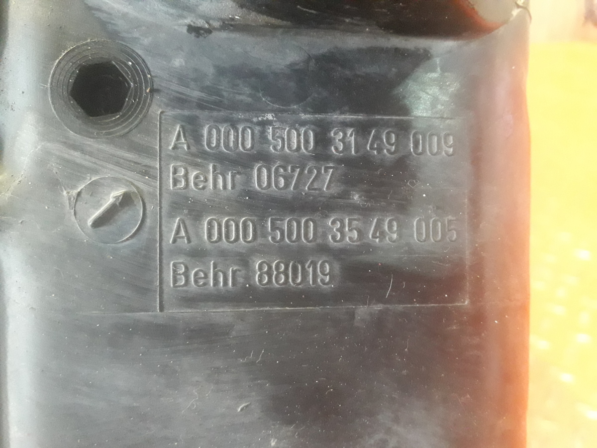 0005003149 MERCEDES Бачок расширительный, № XF133585, фото 6