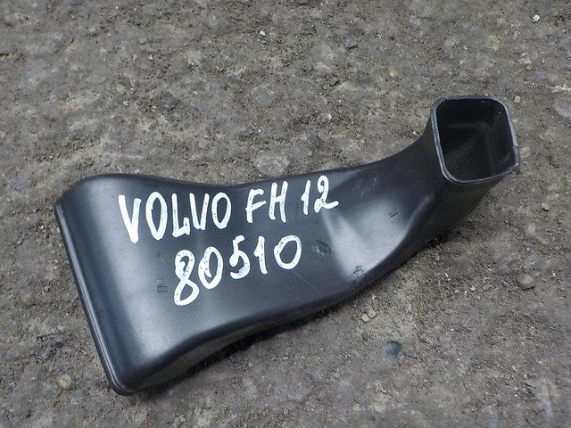 3175658 VOLVO Воздуховод, № XF80510, фото 1