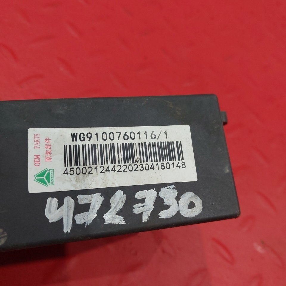 WG9100760116, № XF472730, фото 6