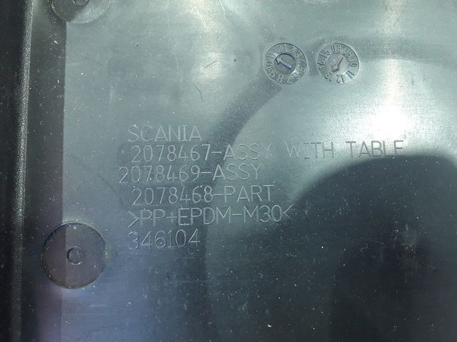 2078467 SCANIA Крышка блока предохранителей, № XF304280, фото 3