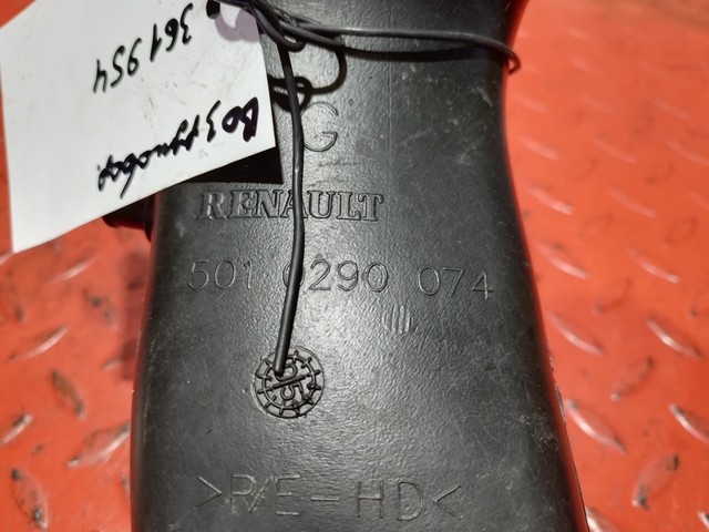 5010290074 RENAULT Воздуховод, № XF361954, фото 4