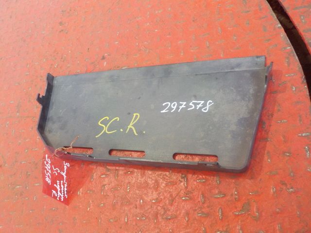 2418452 SCANIA Кожух защитный, № XF297578, фото 2