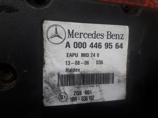 0004469664 MERCEDES Осушитель, № XF325598, фото 8