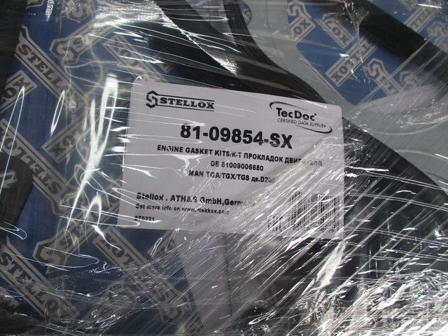 8109854SX STELLOX к-т прокладок, без прокладки картера, фото 2