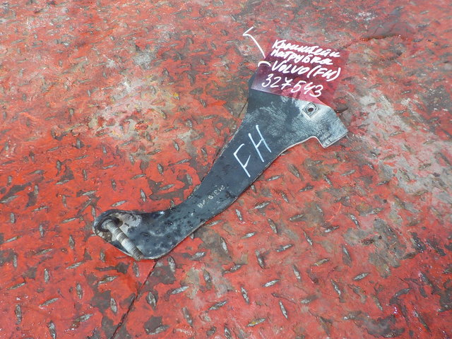 21519078 VOLVO Кронштейн патрубка, № XF327543, фото 3