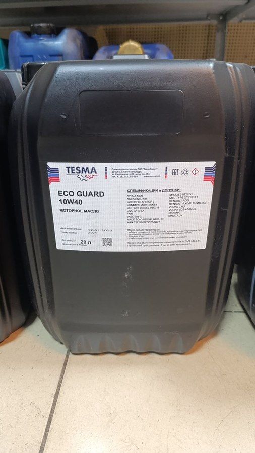 TSM0188220 TESMA Масло моторное Eco Guard, 10W40, 20л, фото 1