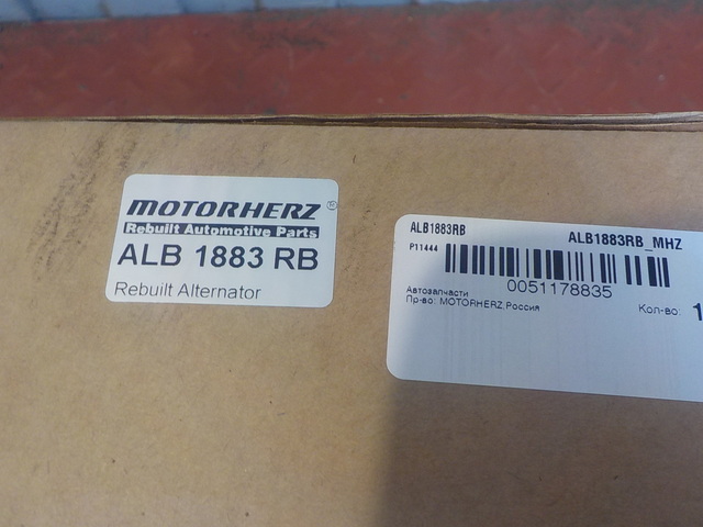 ALB1883RB MOTORHERZ Генератор, фото 6