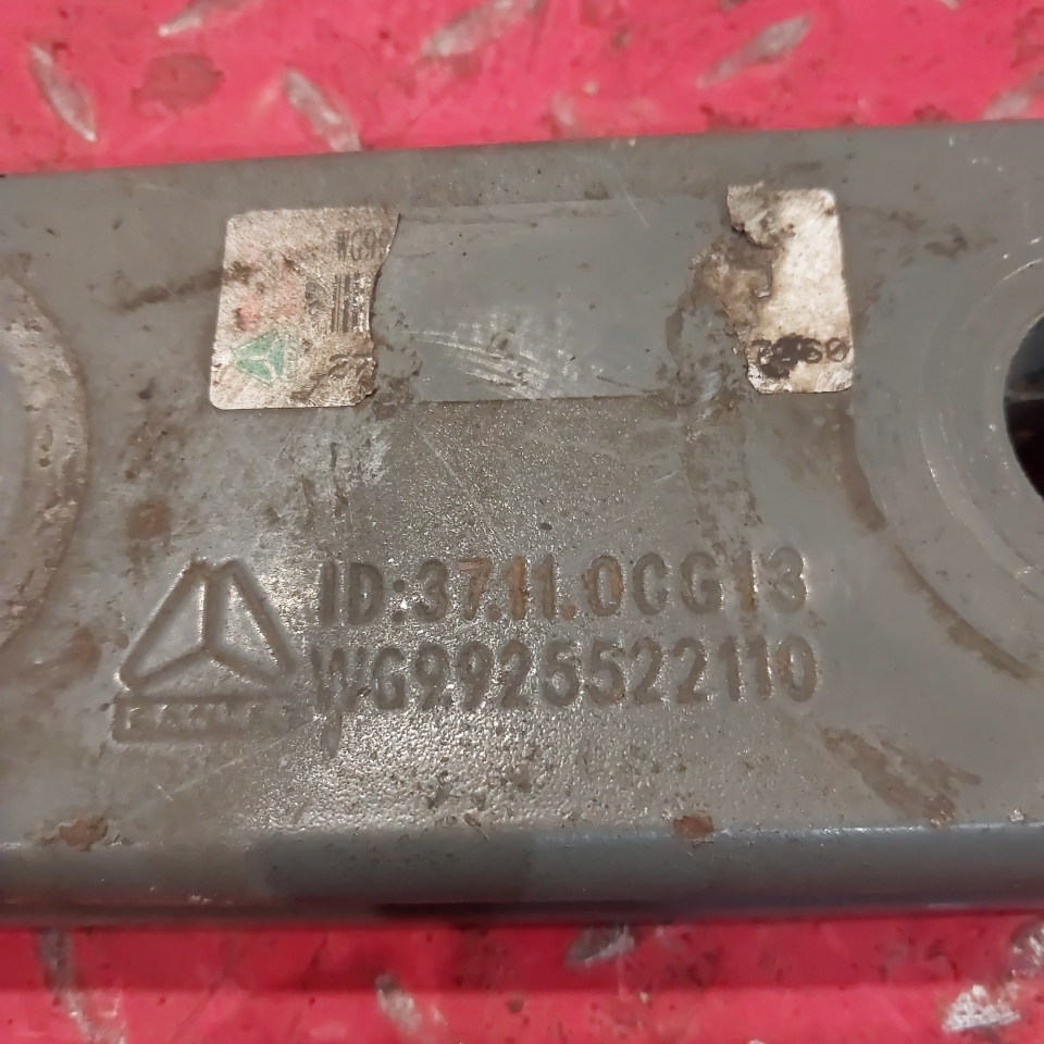 WG9925522110 SITRAK\HOWO Серьга рессоры, № XF468860, фото 4