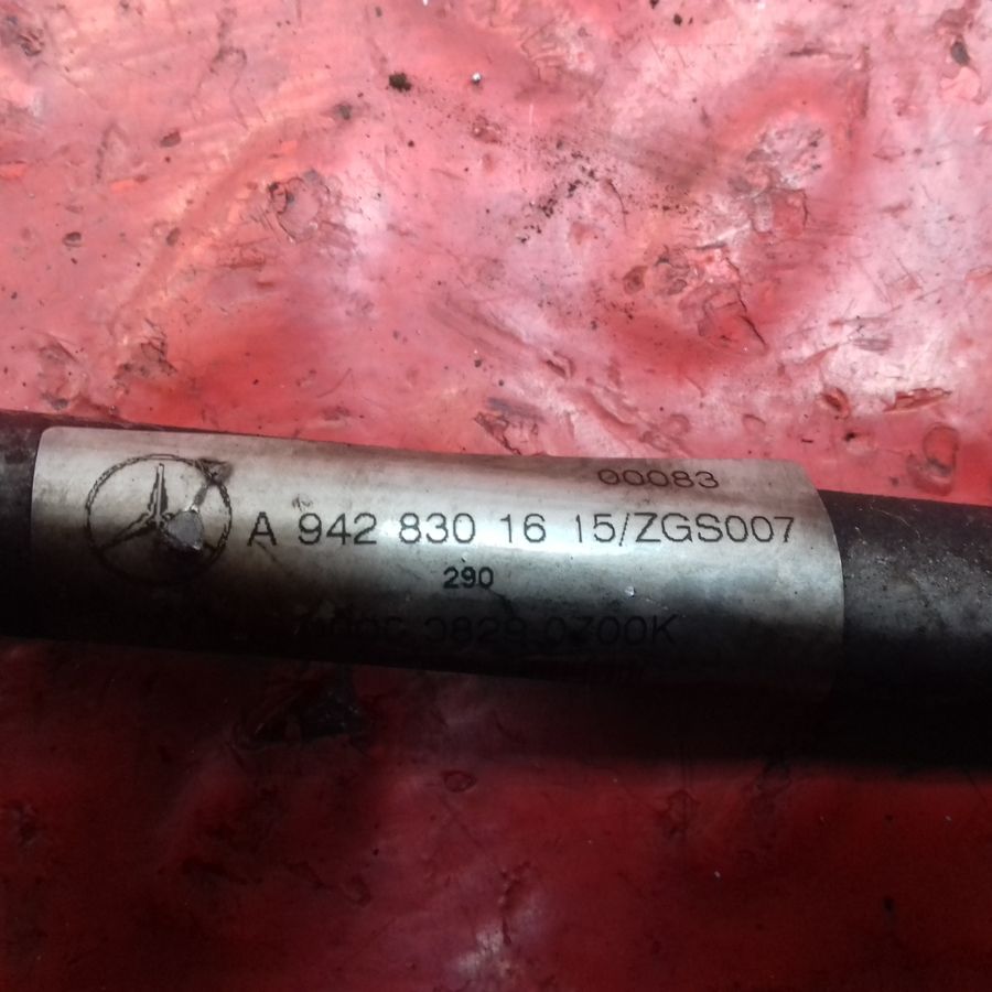 9428301615 MERCEDES Трубка кондиционера, № XF405549, фото 4
