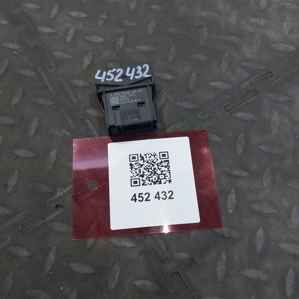 0125453407 MERCEDES Кнопка, № XF452432, фото 1