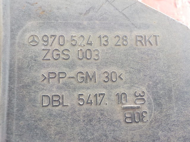 9705241528 MERCEDES Защита двигателя, № XF140616, фото 6
