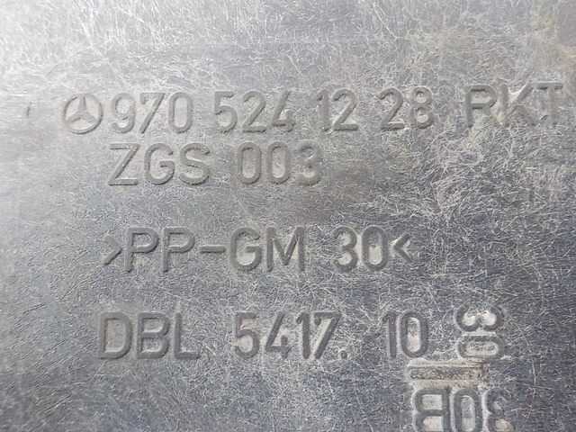 9705241428 MERCEDES Защита двигателя, № XF140615, фото 6